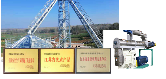 welcometo迎接惠临888集团(中国)有限公司