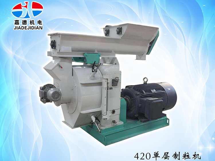 420单层造；